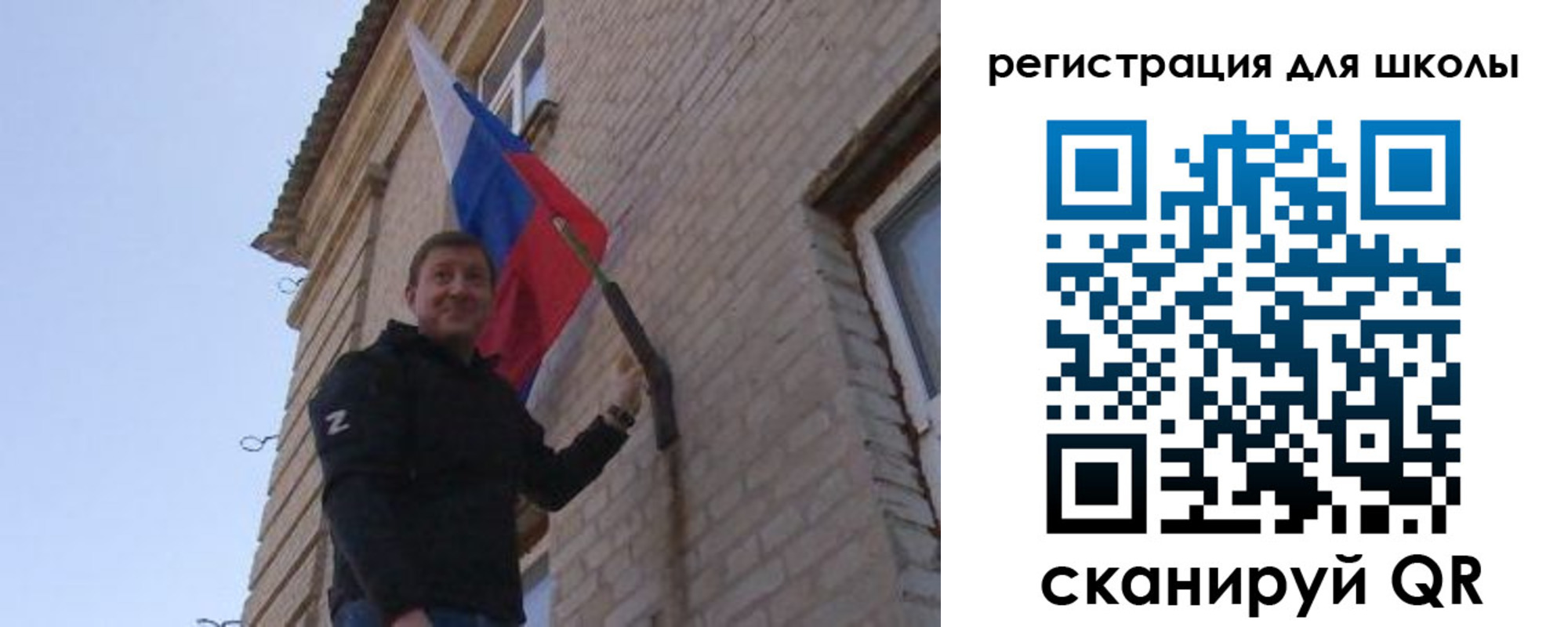 временная регистрация в Малой Вишере